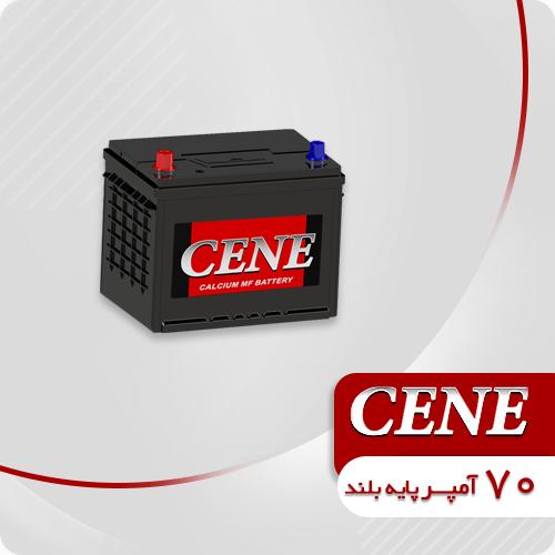 تصویر محصول